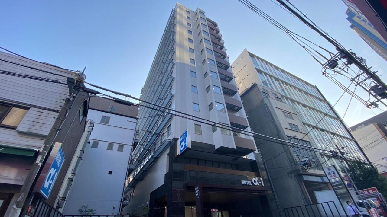 Hotel Alpha-One Kitashinsaibashi Osaka Exterior photo